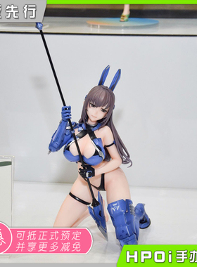 【Hpoi定金】HanaBee Blue Bunny 诗香 1/6 手办