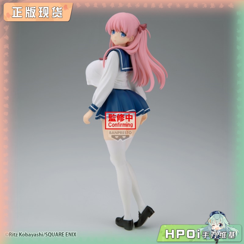 眼镜厂 GG 天才麻将少女 原村和 景品手办