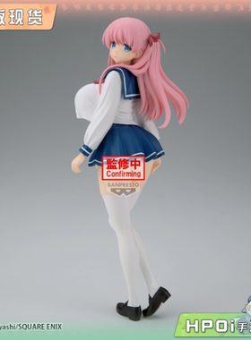 【Hpoi补款】眼镜厂 GG 天才麻将少女 原村和 景品手办