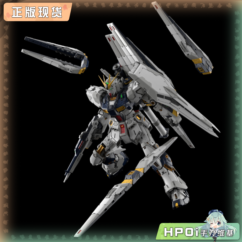 万代 PGU 机动战士高达 逆袭的夏亚 牛高达 拼装模型