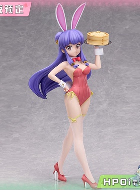 【Hpoi定金】FREEing B-style 乱马 珊璞 兔女郎 手办