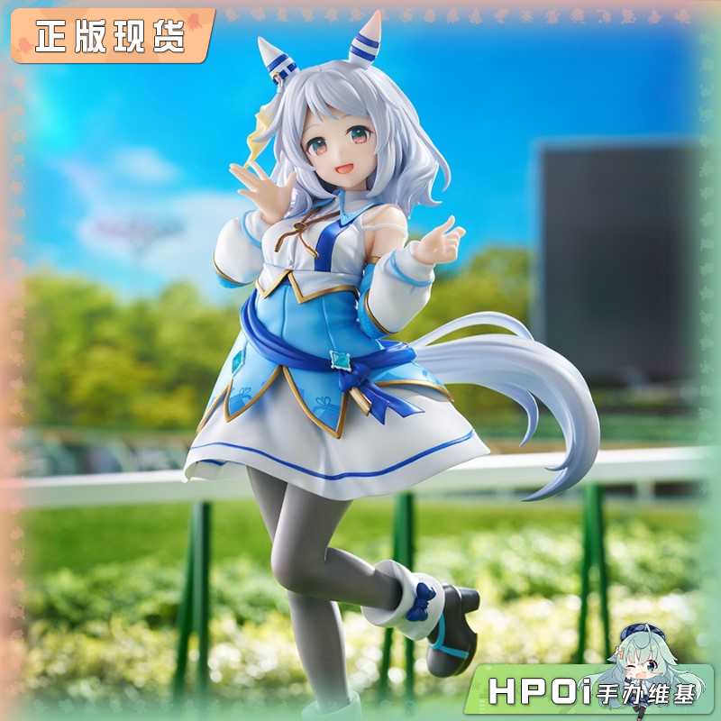 F:NEX 赛马娘 Pretty Derby 菱钻奇宝 1/7 手办