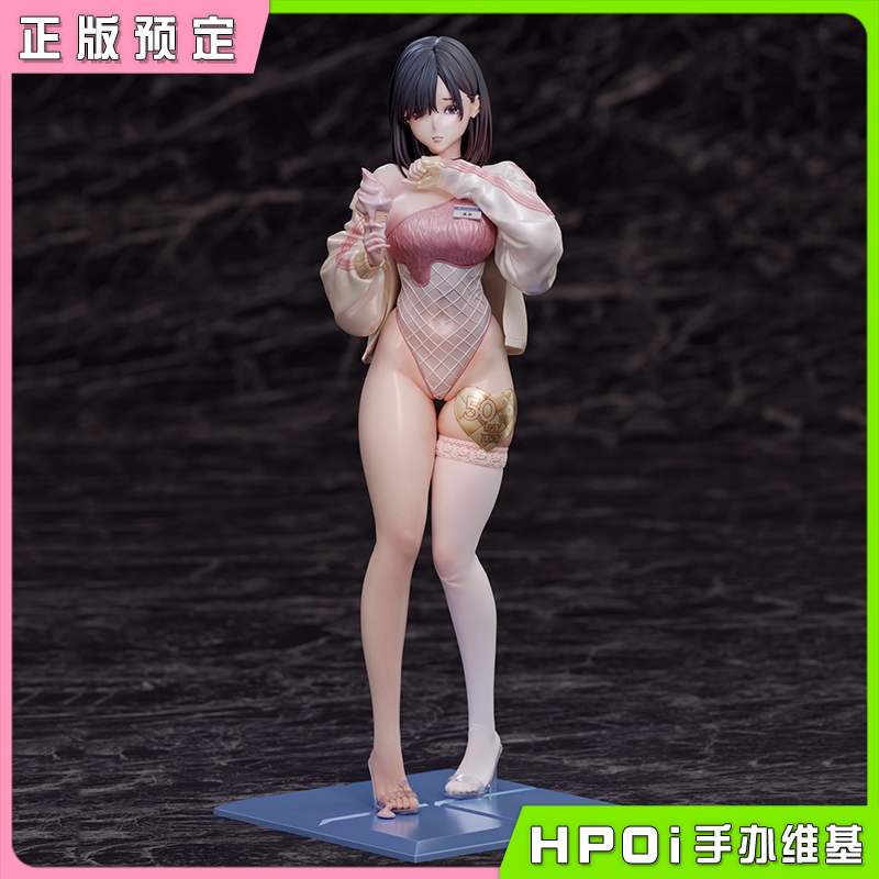 【Hpoi定金】SODA Studio 草莓圣代看板娘 夏日果奈 手办