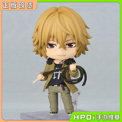 【Hpoi现货】GSC OR 粘土人 家庭教师reborn 迪诺 可动 手办