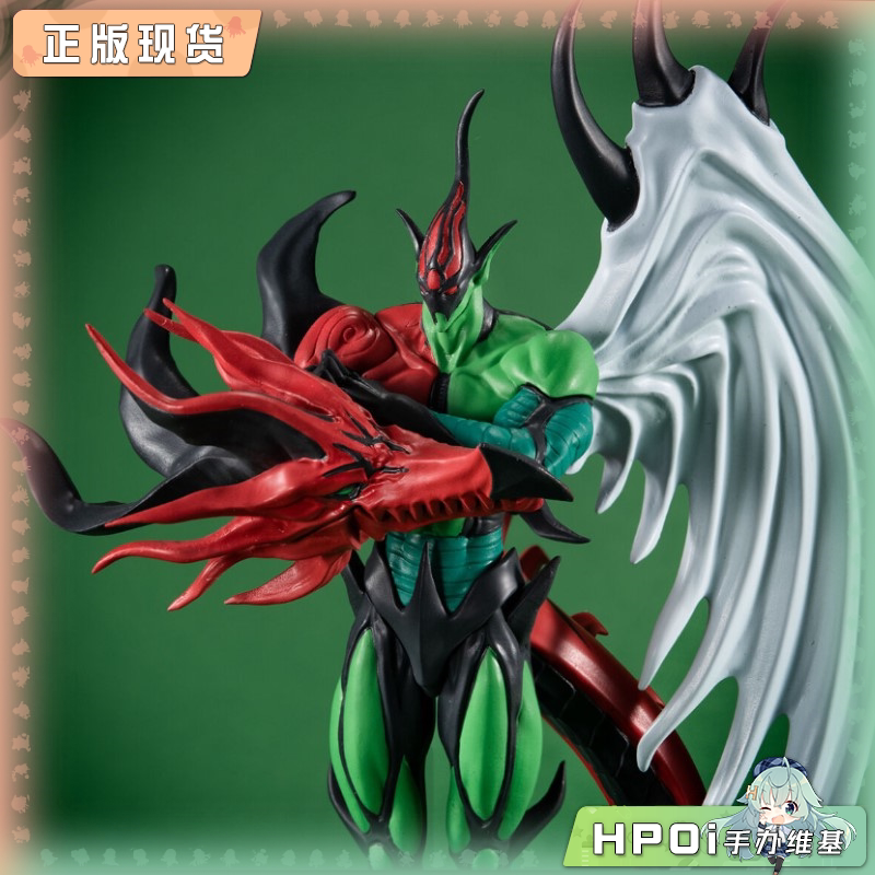 MH 游戏王 怪兽年代记 元素英雄 火焰翼侠 手办