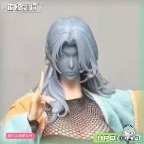 【Hpoi定金】SODA 橘汽乐玩 木竹修仙世界药王宗彩菱圣女可动手办