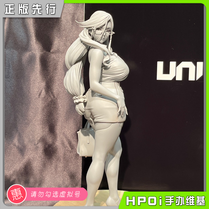 【Hpoi预定】UnionCreative UC OL白领丽人手办