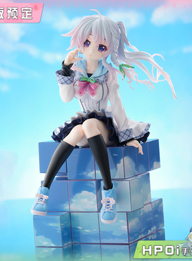 【Hpoi定金】Quadrat 9 nine 天色天歌天籁音 新海天 手办