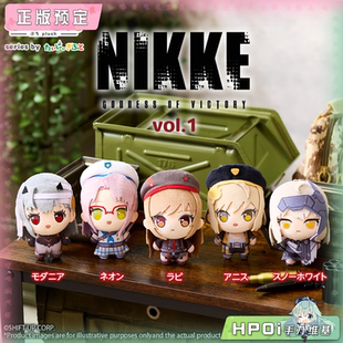 【Hpoi定金】武士道 NIKKE 胜利女神 妮姬 Puchish vol1 毛绒玩偶
