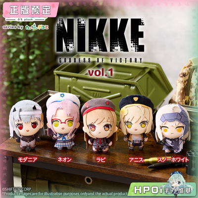 【Hpoi定金】BC NIKKE 胜利女神 妮姬 Puchish vol1 毛绒玩偶周边