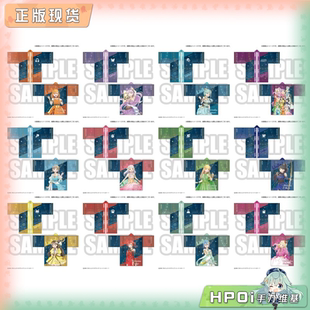 【Hpoi现货】BNFW lovelive superstar 星团 Liella的法被2 周边