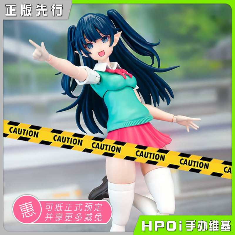 【hpoi预定】橘猫工业 所罗门七十二魔神 外传 可米 jk 可动 手办