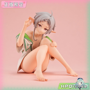 無(wú)職轉(zhuǎn)生 手辦 MegaHouse 希露菲 Hpoi定金 掌中