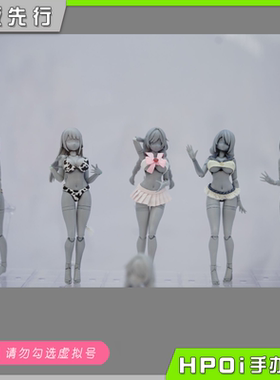 【Hpoi定金】Alphamax 夏日时光 服饰 机娘 配件