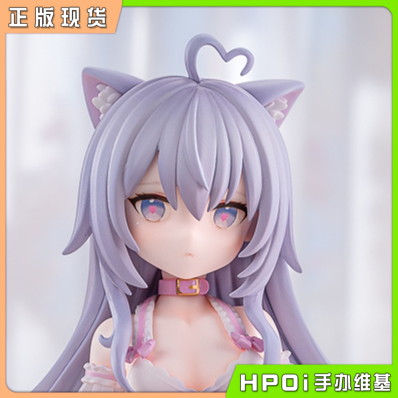 星萝馆 家有猫猫 糯米米 手感漆 1/7 手办