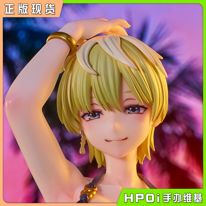 UnionCreative 魔都精兵的奴隶 出云天花 泳装 手办