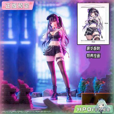 【Hpoi定金】Eclipse Feather 爱园美香 午夜律动版 健康版 手办