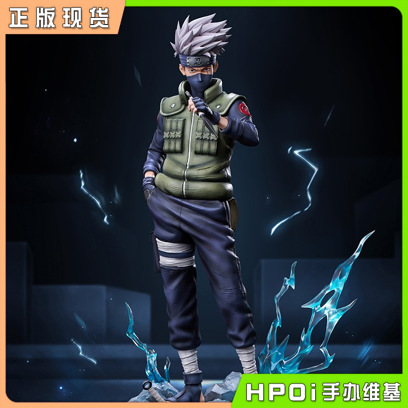 UNiQUE ART 火影忍者 疾风传 旗木 卡卡西 手办