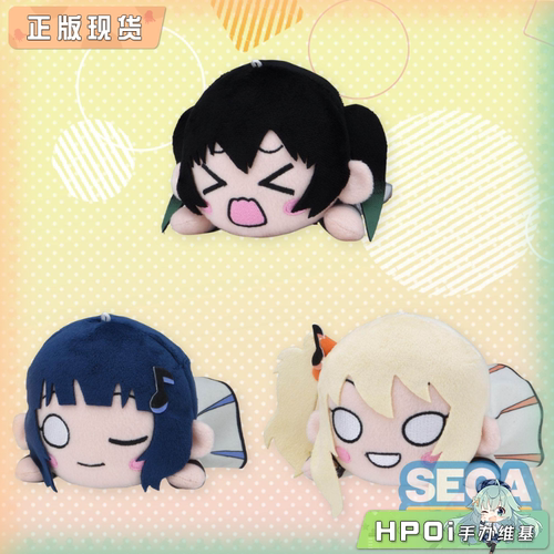 【Hpoi补款】SEGA LoveLive 虹团 虹咲 Future Parade v1趴趴玩偶