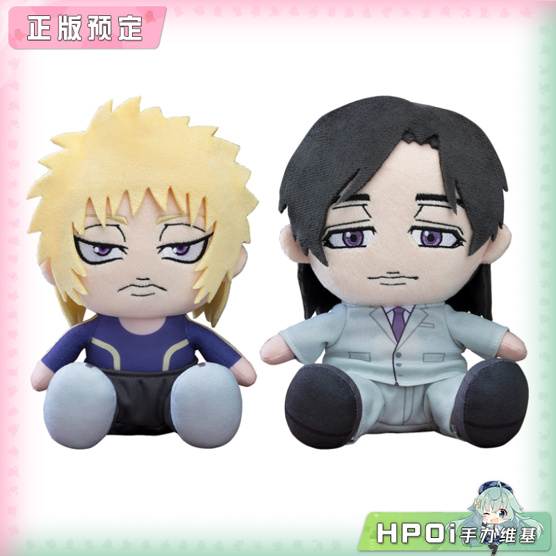 【Hpoi定金】GSC 忍者与极道 多仲忍者 辉村极道 毛绒 玩偶 公仔