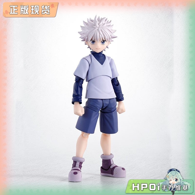 【Hpoi补款】万代 SHF 全职猎人 HUNTER 奇犽 揍敌客 可动手办