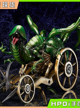 【Hpoi现货】FREEing 真 女神转生 魔王魔罗 手办 再版