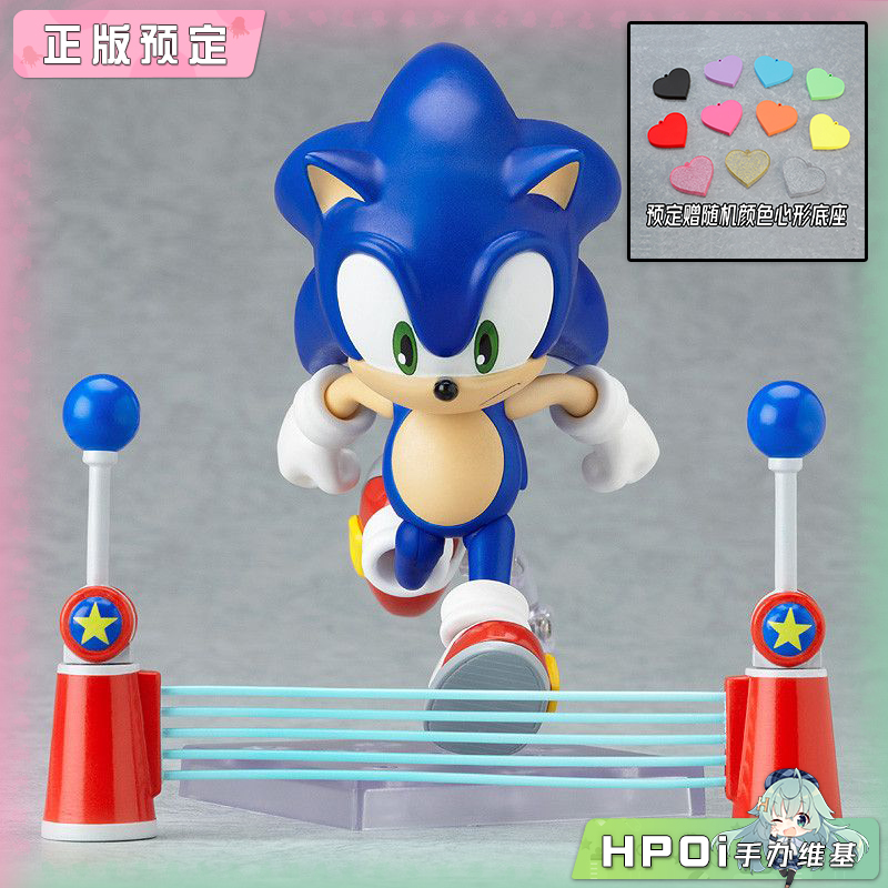 GSC刺猬索尼克索尼克手办