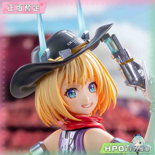 【Hpoi定金】ASCENDIA 索菲亚 希琳 牛仔女孩 手办