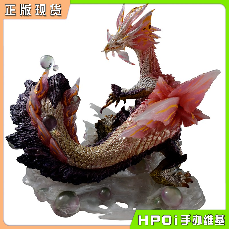 CAPCOM 卡普空 CFBCM 怪物猎人 泡狐龙 复刻版 手办