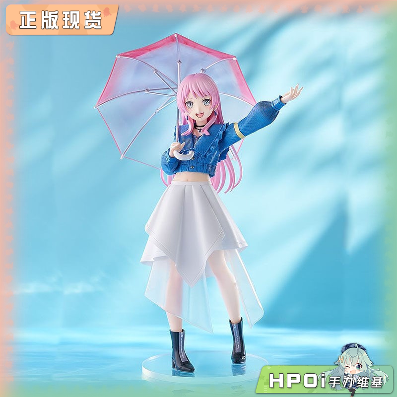 GSC PUP BanG Dream It's MyGO 千早爱音 L尺寸 手办