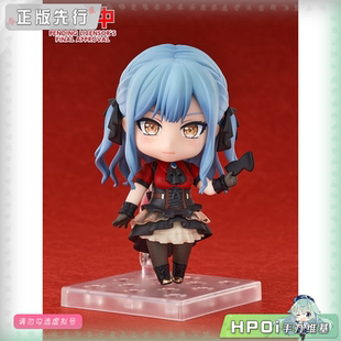 【Hpoi定金】GSC GSAS 粘土人 Ave Mujica 丰川祥子 可动手办