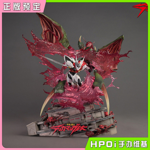 【Hpoi定金】第四区工作室 宇宙骑士 D BOY 利刃 雕像 GK 手办