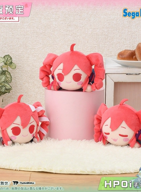 【Hpoi定金】SEGA 初音 V家 重音TETO 趴趴毛绒玩偶  娃娃 周边