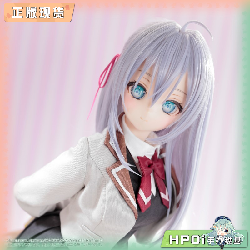 Azone 1/3 邻桌艾莉同学 艾莉莎 娃娃 可动手办