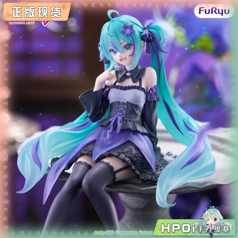 Furyu 压泡面 初音未来 花仙子 桔梗花 景品 手办