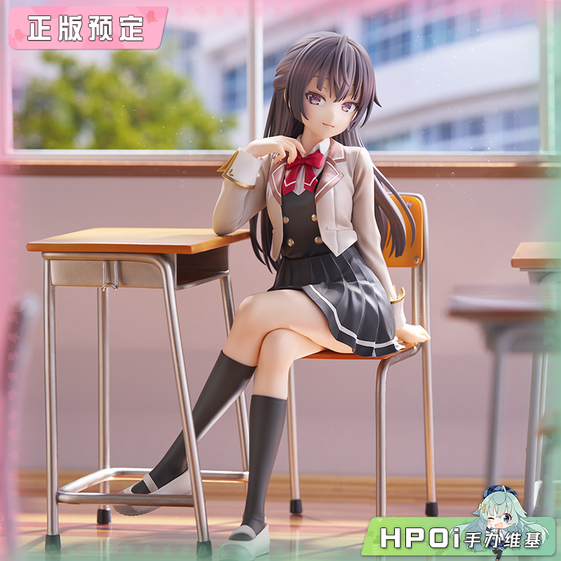 【Hpoi定金】F:NEX 邻桌艾莉同学 周防有希 教室 比例手办