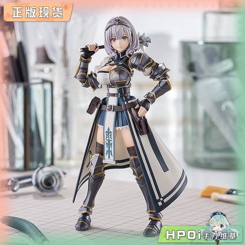 【Hpoi补款】Max Factory 虚拟主播vtb hololive 白银诺艾尔 手办