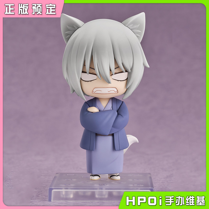 【hpoi预定】gsc 粘土人 元气少女缘结神 巴卫 q版 可动 手办