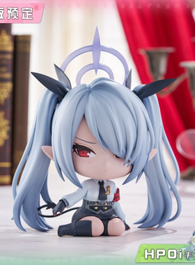 【Hpoi定金】眼镜厂 蔚蓝档案 Blue Archive 伊织 坐姿 Q版 手办
