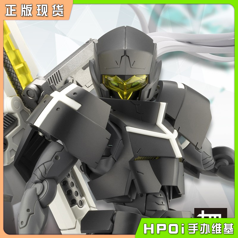 寿屋 无限邂逅MegalMaria 基里德鲁 拼装 可动 手办