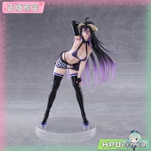 【Hpoi定金】TAITO OVERLORD Coreful雅儿贝德 赛车女郎 景品手办