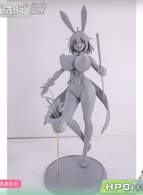 【Hpoi定金】Otherwhere 索菲亚 F 希琳 魔术师兔女郎 手办