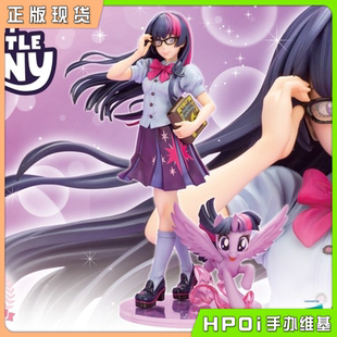 【Hpoi补款】寿屋 美少女雕像 小马宝莉美少女 暮光闪闪 手办