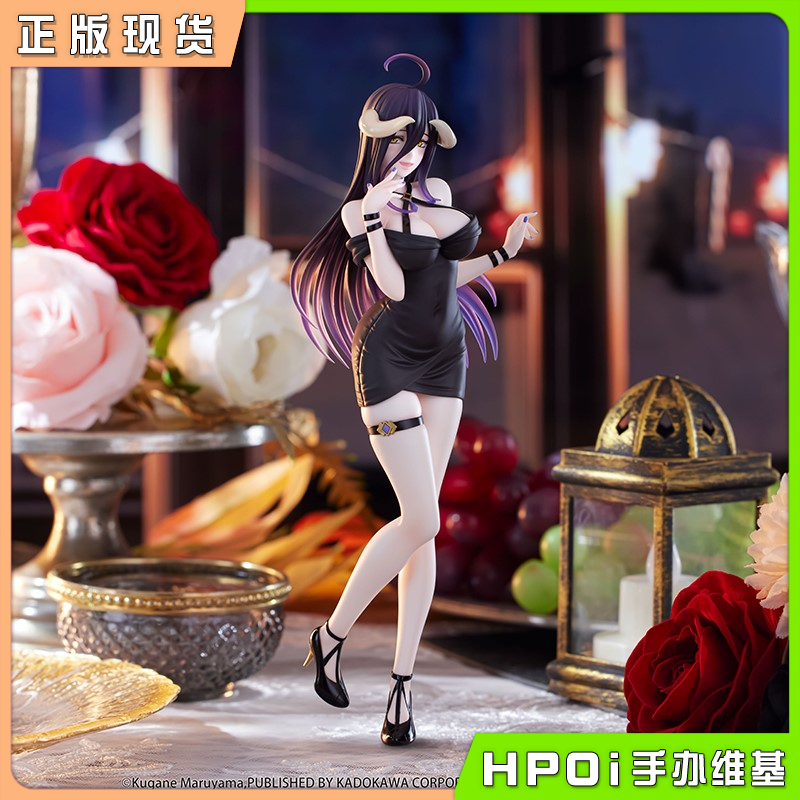 Furyu TTI OVERLORD 雅儿贝德 短裙礼服 景品 手办
