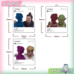 【Hpoi定金】HOBBYOTAKU 麒麟 人妻猎手 曹操 哥布林 黄毛 周边