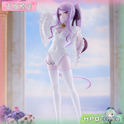 【Hpoi定金】眼镜厂 GLITTER GLAMOURS OVERLORD 夏提雅婚纱 手办