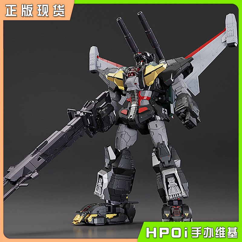 GSC THE合体 HAGANE WORKS 超兽机神 断空我 手办