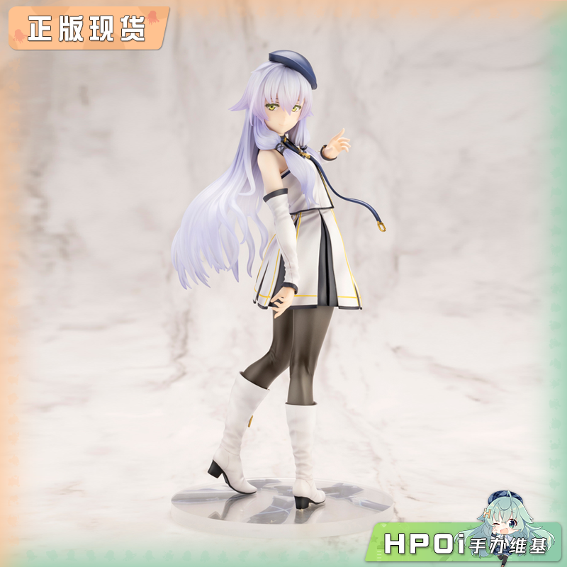 寿屋 英雄传说 界之轨迹 亚尔缇娜 奥莱恩 手办