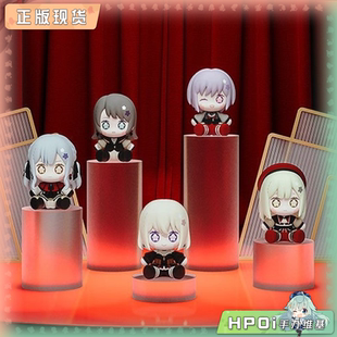 【Hpoi现货】GSC Huggy Secret Good Smile BanG Ave Mujica 手办