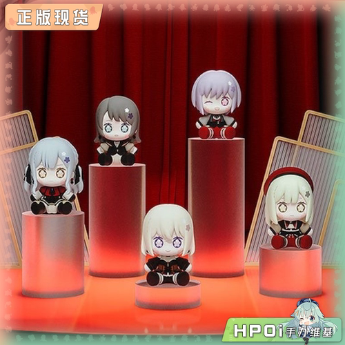 【Hpoi现货】GSC Huggy Secret Good Smile BanG Ave Mujica 手办